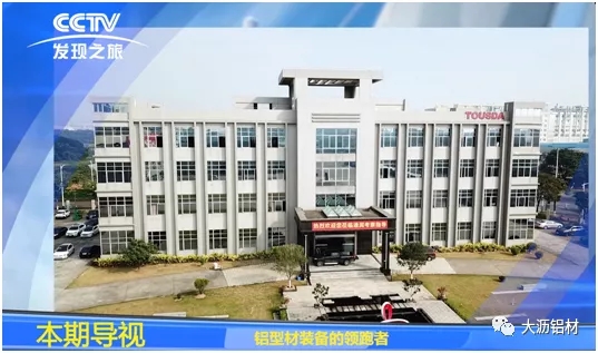 抗疫爭先，雙循環(huán)不懈－聯(lián)盟企業(yè)“通潤熱能”新時代的高質(zhì)量風(fēng)采